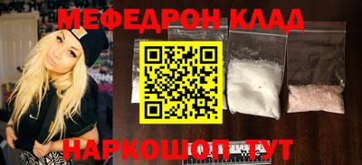 гидра Дубна
