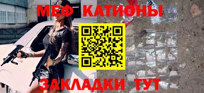 гидра Дубна