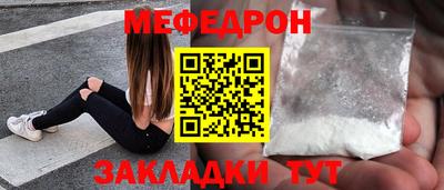 гидра Дубна