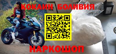 спиды Донской