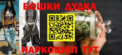 первитин Чапаевск