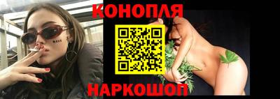 спиды Донской