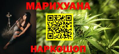 гидра Дубна