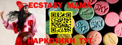 спиды Донской