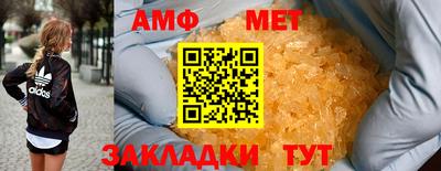 гидра Дубна