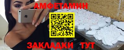 гидра Дубна