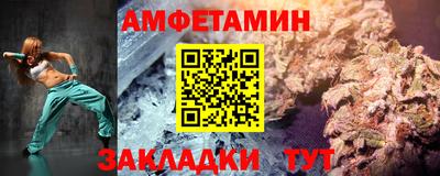 гидра Дубна