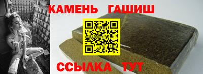соль курить ск Чебоксары