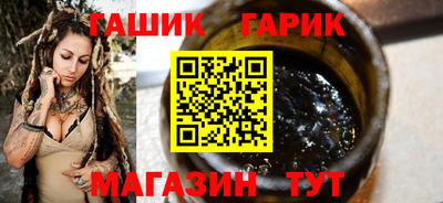 спиды Донской