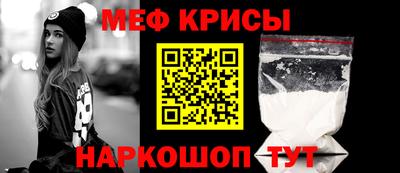 гашик Донецк