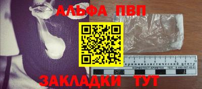 гидра Дубна
